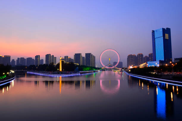 istock The canal on ferris wheel 883607262