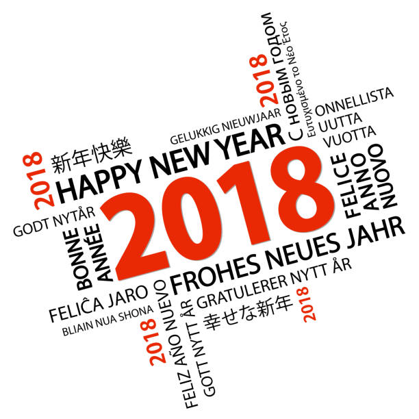 word cloud with new year 2018 greetings word cloud with new year 2018 greetings and white background zukunft stock illustrations