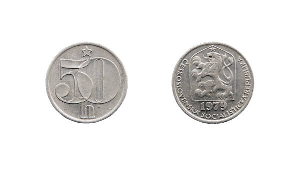 istock Coin 50 heller. Czechoslovak Republic. 1979 884042126