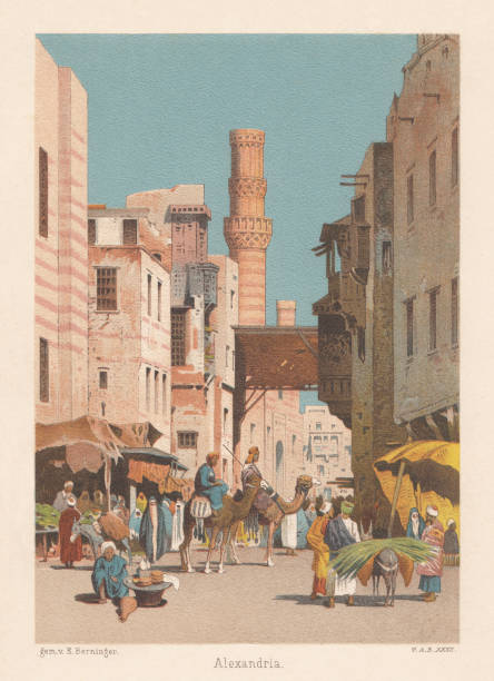 Arab Quarter In Alexandria Egypt Lithograph Published In 1886