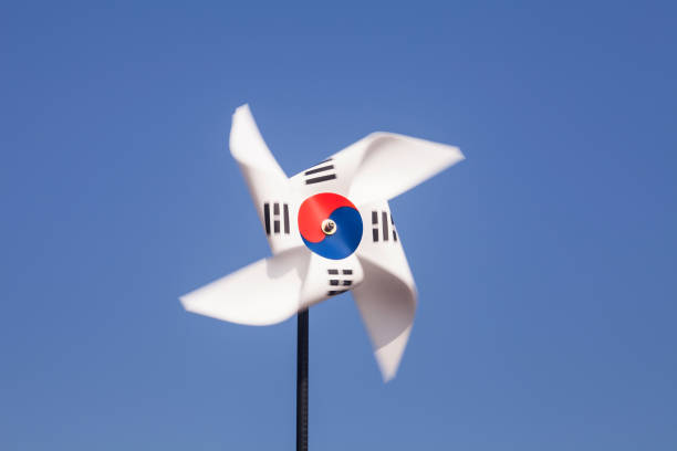 Turning pinwheel at korean Flag