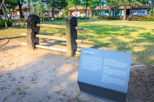 Jeju Island Traditional Gate - crossbars and guard posts in National folk museum on Jun 19, 2017 in Seoul, Korea - Jeju symbol