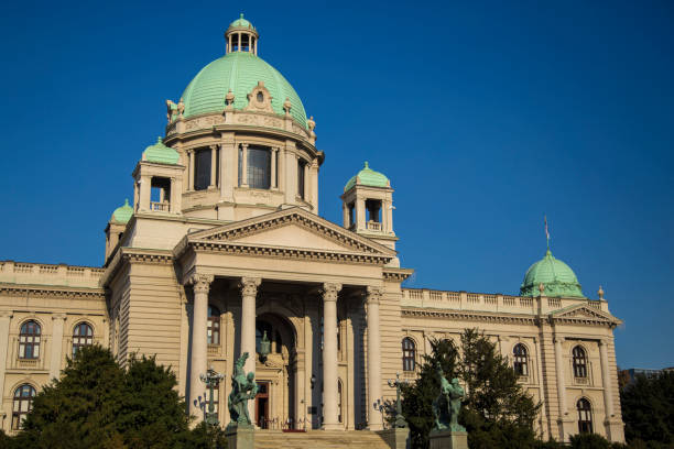istock National Assembly building in Belgrade 884603180