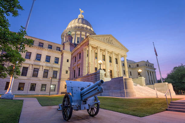 istock Jackson, Mississippi, USA 884709536