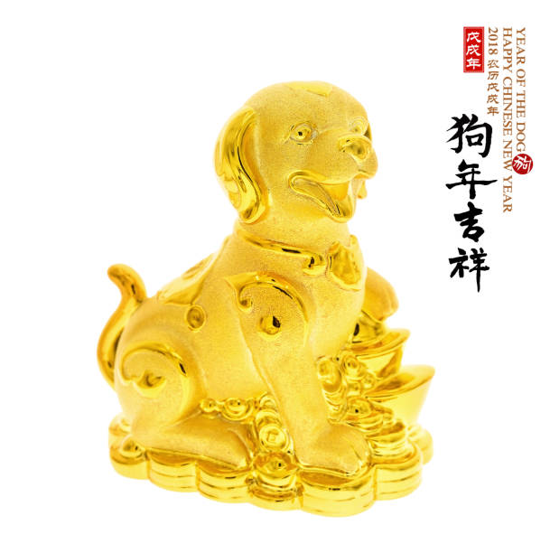 istock golden dog statue isolated on white 884776024