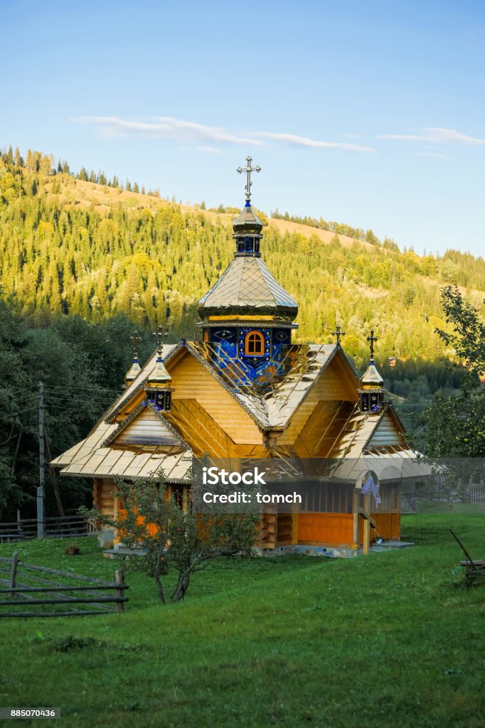 Wooden Orthodox Church in the village of Dzembronya, Ivano-Frankivsk region, Ukraine Ukraine Stock Photo