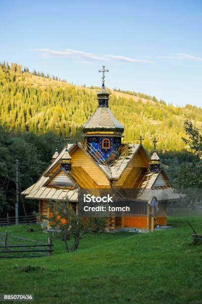 Wooden Orthodox Church In The Village Of Dzembronya Ivanofrankivsk Region Ukraine Stock Photo - Download Image Now