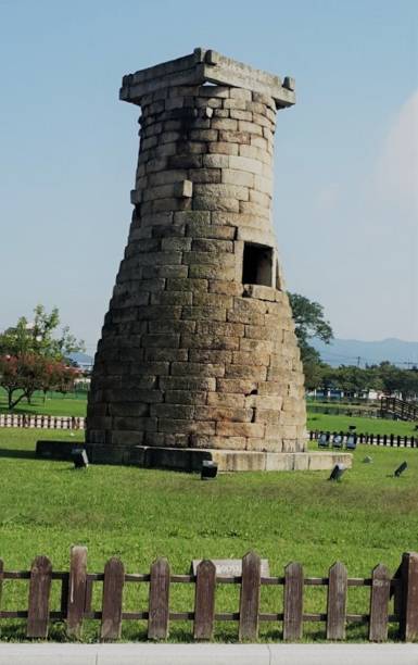 istock Gyeongju cultural properties 885161330