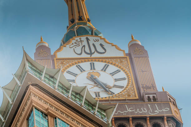Architecture Photos Makkah Clock Tower In Saudi Arabia, 2014 kaabah stock pictures, royalty-free photos & images