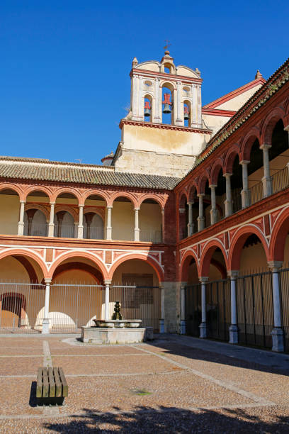 istock Iglesia San Francisco in Cordoba, Spain 885432976