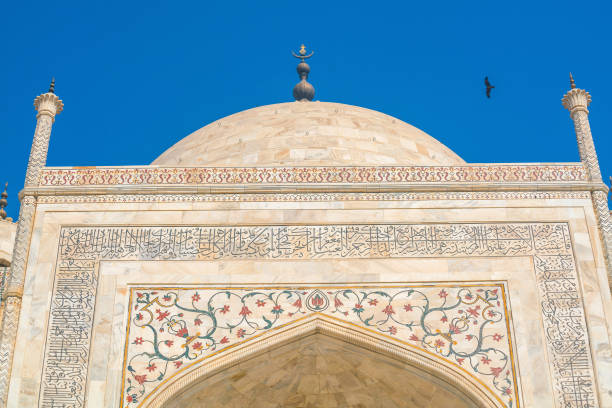 istock Details of decorations in Taj Mahal 885731524