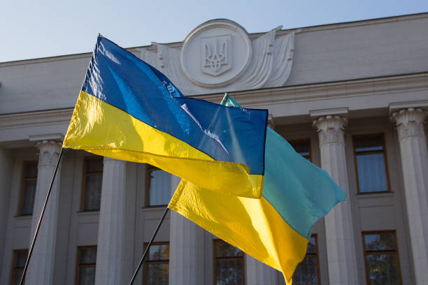 Ukrainian flags are developing near the parliament building. Ukraine stock photo