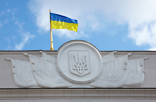 KIEV, UKRAINE - APRIL, 08: View of Ukrainian flag on the building on April 08, 2011