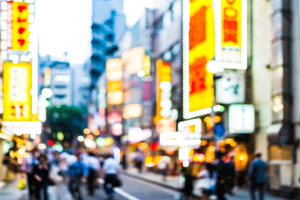 istock Defocused busy street in Tokyo 886240846