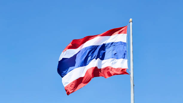 istock National flag of Thailand 886359768