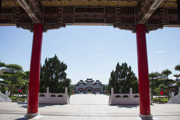 istock Taipei Martyr's Shrine 886541430