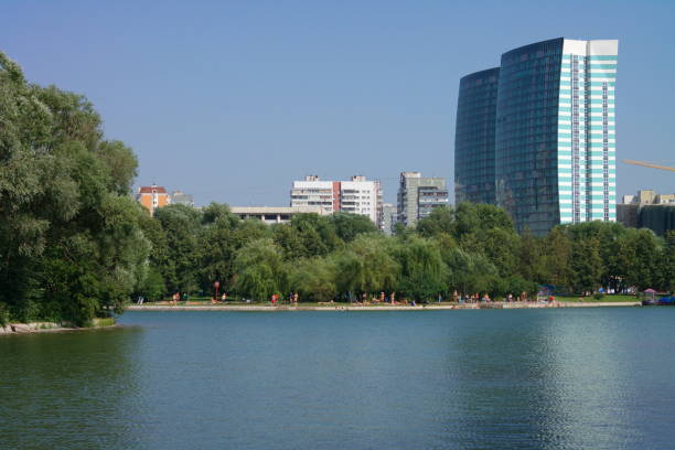istock summer in city park 886764642