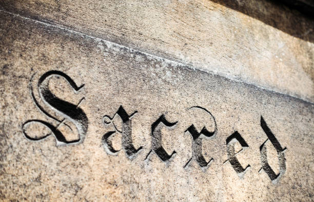 Sacred word cut in stone