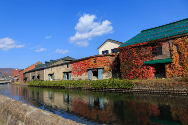 istock Otaru Canal,Japan 887088542