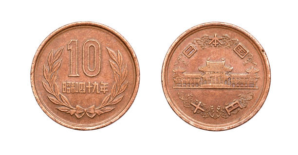 istock Coin 10 yen. Japan 887483552