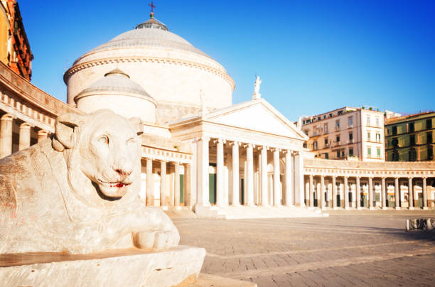 istock Piazza del Plebiscito, Naples Italy 887670364
