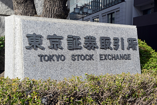 While below its 1989 record, the Nikkei 225 Index for the Tokyo Stock Exchange has been increasing the past nine years evidencing strong equity market confidence in Japan