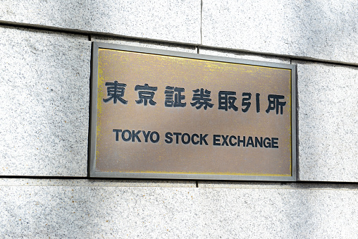 Tokyo, Japan - June 28, 2023 : Tokyo Stock Exchange in Tokyo, Japan.