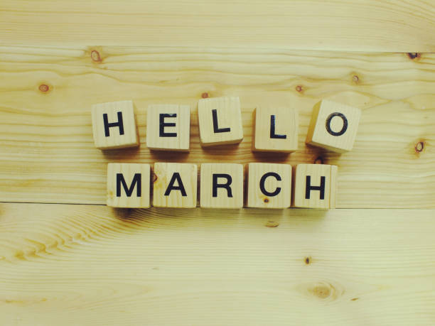 istock hello march wooden block 887927312
