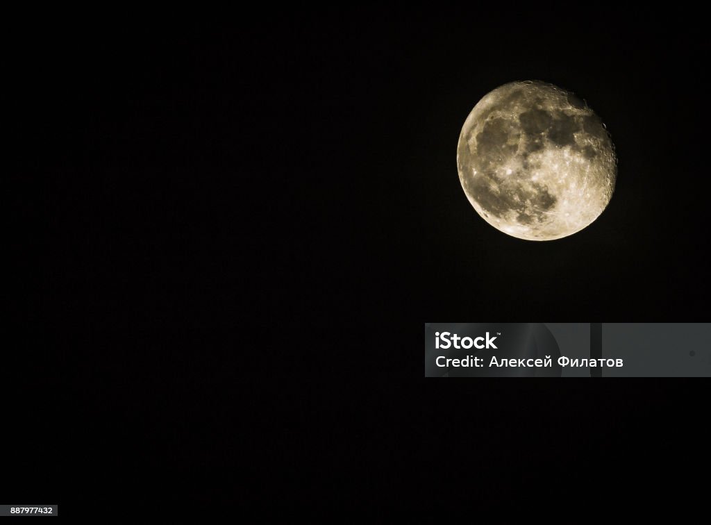 the moon in the sky the moon in the sky, a black sky, sharp moon Awe Stock Photo