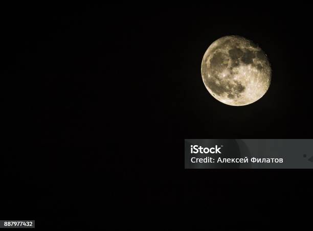 The Moon In The Sky Stock Photo - Download Image Now - Awe, Backgrounds, Beauty