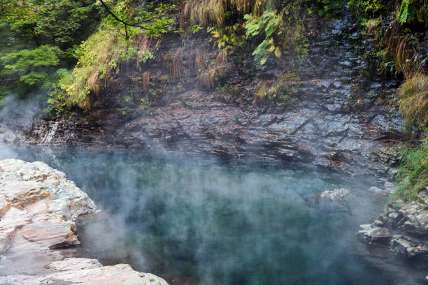 istock Plumes of Oyasu Gorges 888100012