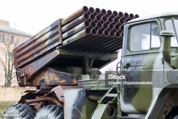 Ram Rmultiple Launch Rocket Regimental Multiple Launch Rocket System Stock Photo - Download Image ...