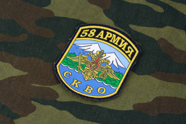 istock Russian Army North Caucasus Military District uniform badge 888452368