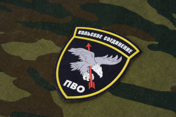 istock Russian Army Antiaircraft warfare uniform badge 888458960