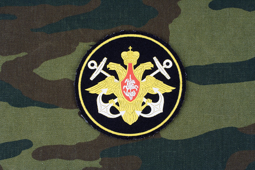 KIEV, UKRAINE - Feb. 25, 2017. Russian Navy uniform badgeRussian Navy uniform badge