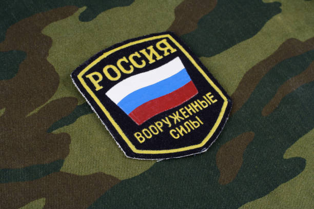 russian army uniform badge - war armed forces military conflict imagens e fotografias de stock