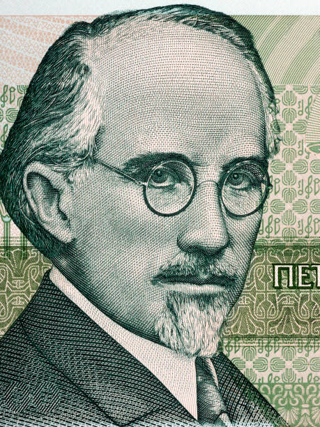 istock Dobri Hristov portrait 888740512