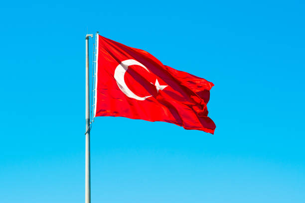 istock Flag of Turkey 889038658