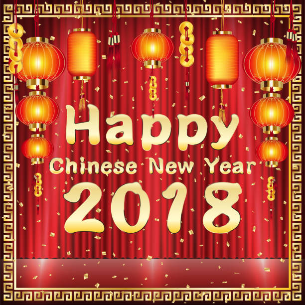 istock happy chinese new year 2018 on red curtain 889246666