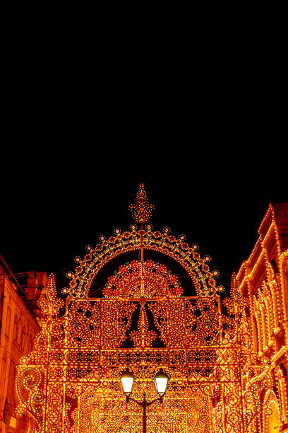 istock Golden illumination and lights on Christmas card. 889758014