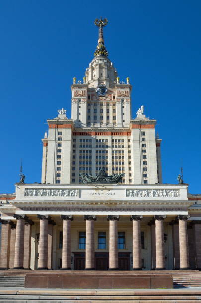 istock Moscow State University, Moscow, Russia 889976442