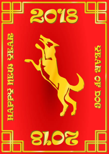 istock Happy new year of golden dog postcard. 890028080