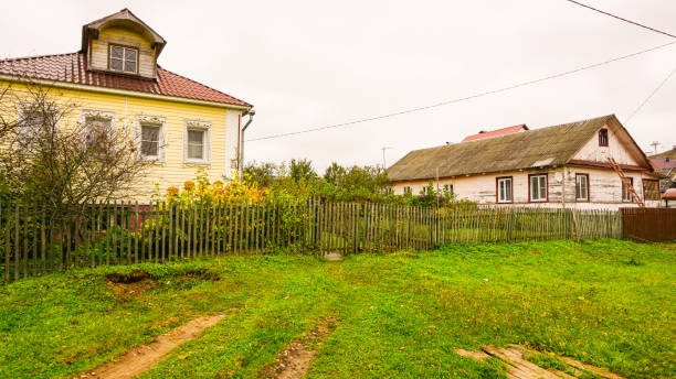 istock Russia Moscow Countryside 890135514