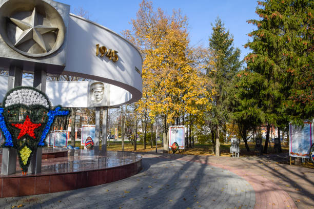 The monument and plaque names the eternal flame in Slavyansk on Slavyansk on Kuban, Russia - September 9, 2016: The monument and plaque names the eternal flame in Slavyansk on Kuban. Memory of the fallen soldiers. names of marbles stock pictures, royalty-free photos & images