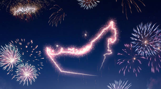 istock Night sky with fireworks shaped as United Arab Emirates.(series) 890395470