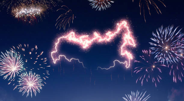 istock Night sky with fireworks shaped as Russia.(series) 890395506