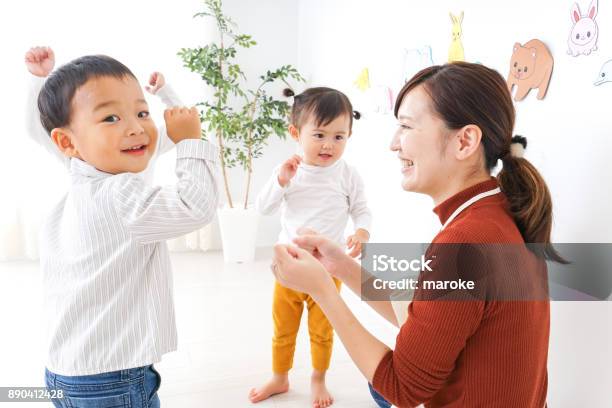 Children And Teacher At Kindergarten Stock Photo - Download Image Now - Preschool, Japanese Ethnicity, Child