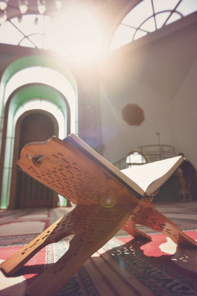 istock Quran in the mosque - open for prayers 890423316