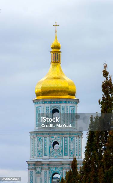 Gilding The Dome Of The Orthodox Cathedral Against The Blue Sky Stock Photo - Download Image Now