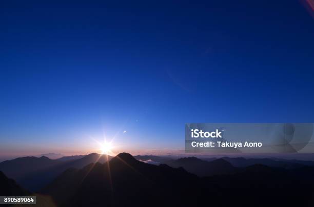 Sunrise Seen From The Top Of Kamegamori Shikoku Japan Stock Photo - Download Image Now